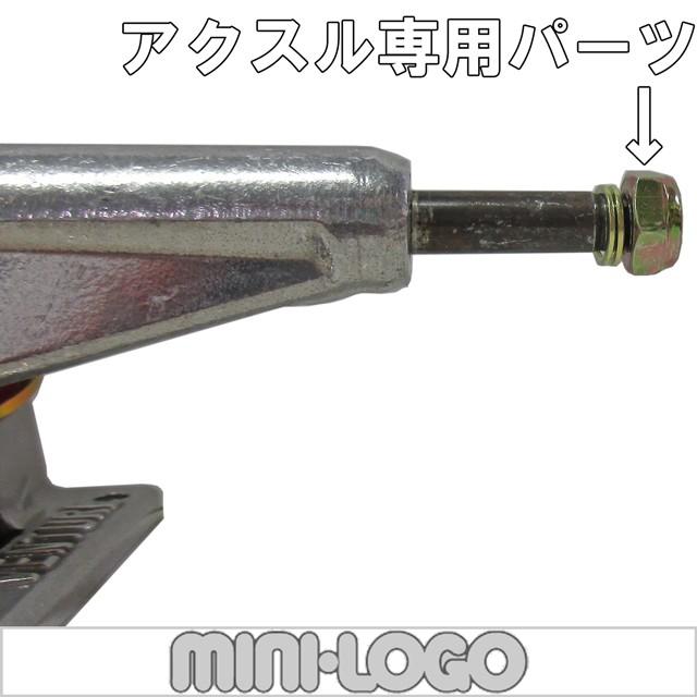 スケボー パーツ アクスル ナット Mini Logo ミニロゴ Axle Nut スケートボード 部品 アクセルナット トラックパーツ | POWELL | 02