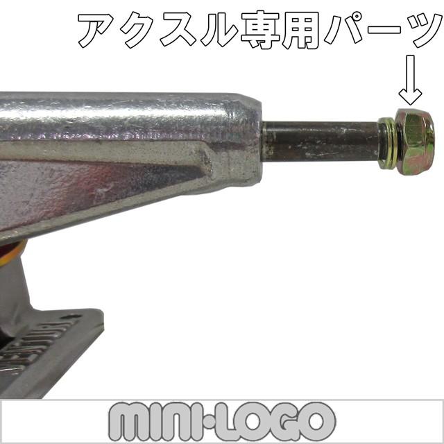 スケボー パーツ アクスル ナット Mini Logo ミニロゴ Axle Nut スケートボード 部品 アクセルナット トラックパーツ｜cutback2｜03