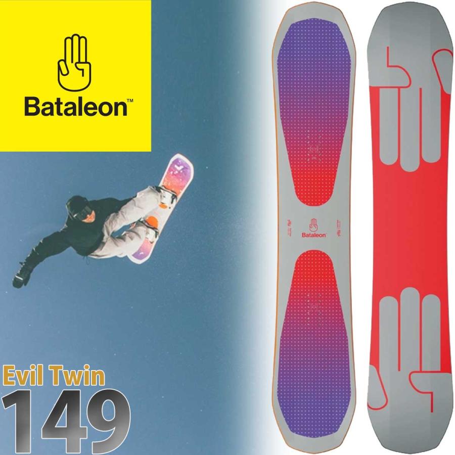 BATALEON（バタレオン） 149 エビルツイン メンズ スノーボード 板