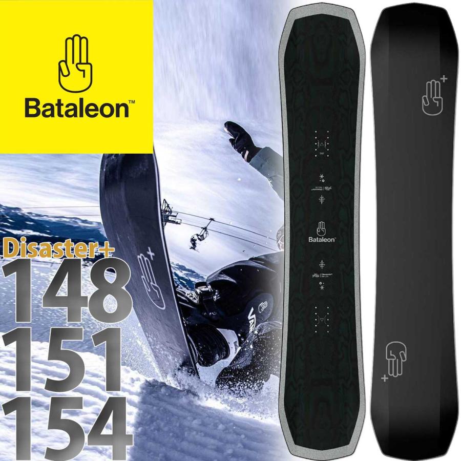 バタレオン　Disaster+ 154 Disaster+ 2025 | Bataleon Snowboards™ – Bataleon US