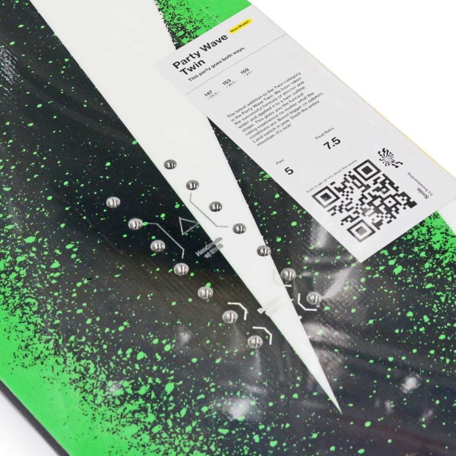 22-23 新品 バタレオン Party Wave Twin 147 BATALEON バタレオン 147 パーティーウェイブ ツイン