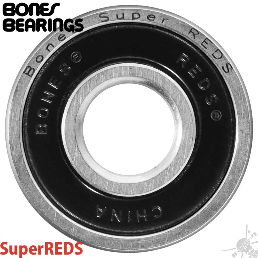 スケボー ベアリング ボーンズ スーパーレッズ Bones Super REDS スケートボード パーツ オイルタイプ 8個セット | POWELL | 02