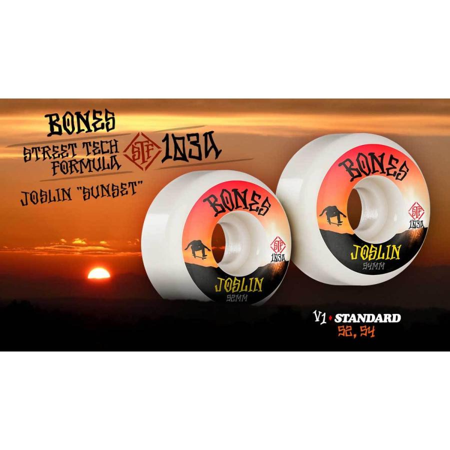 SUNSET サンセット スケートボード 光るウィール 美品 【公式通販】