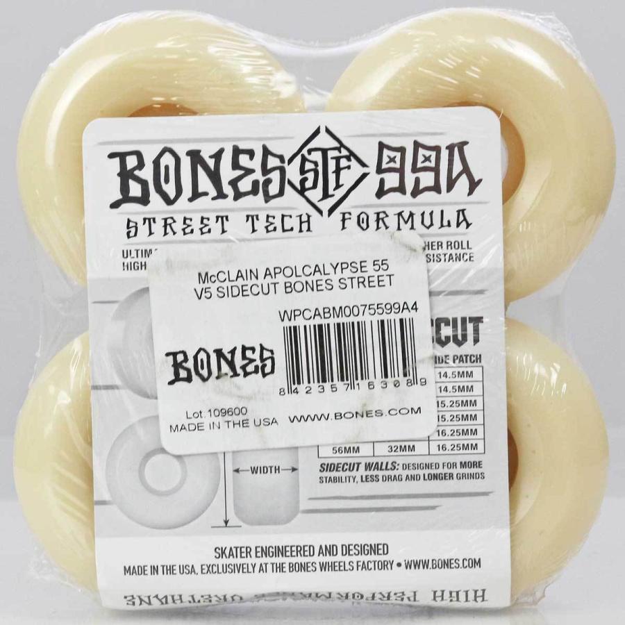 POWELL（パウエル） ボーンズ 53mm 99A スケボー ウィール サイド