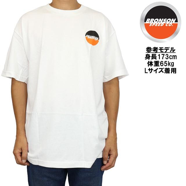 メンズ 半袖 Tシャツ Bronson ブロンソン Logo S/S Tee ロゴ スケートボード スケボー ストリート | SANTA CRUZ | 01