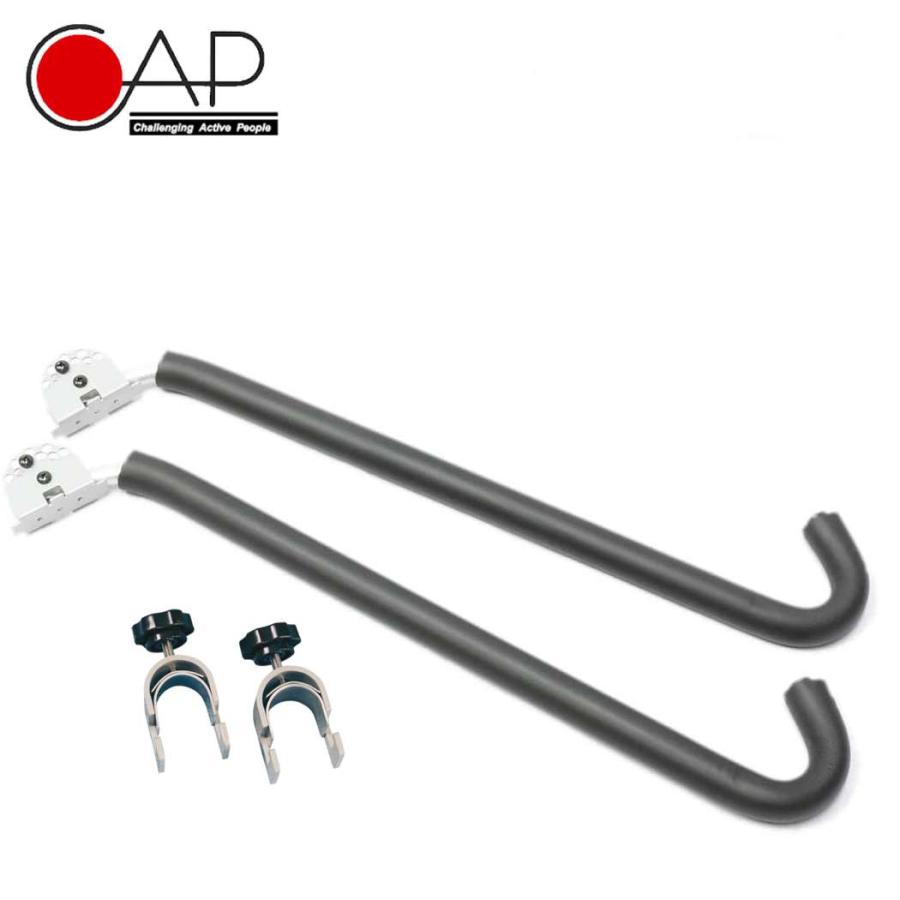 サーフボード ディスプレイ ツッパリ君 CAP174 追加可動アームセット ロング用 寿産業 キャップ ロングボード | ブランド登録なし