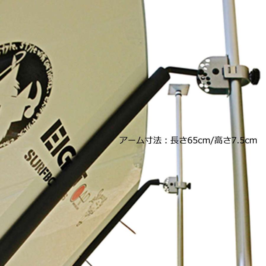 サーフボード ディスプレイ ツッパリ君 CAP174 追加可動アームセット ロング用 寿産業 キャップ ロングボード | ブランド登録なし | 03