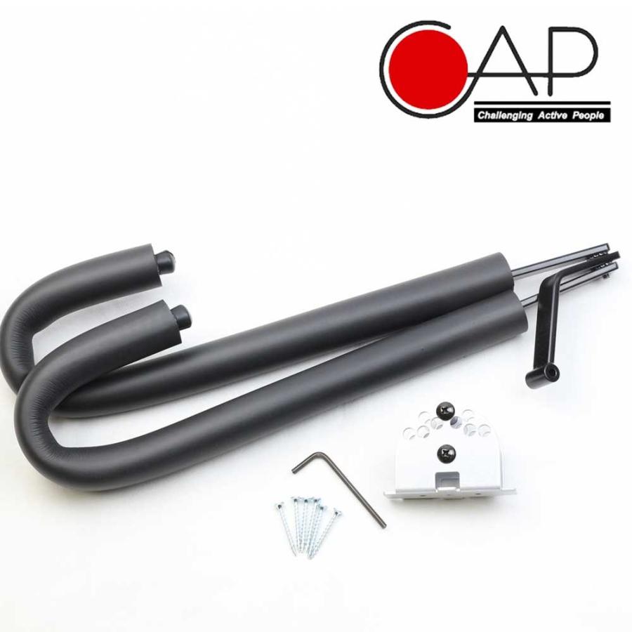 キャップ 壁掛けボードラックF(ハの字) CAP232 アームセット ショートボード用 寿産業 | 