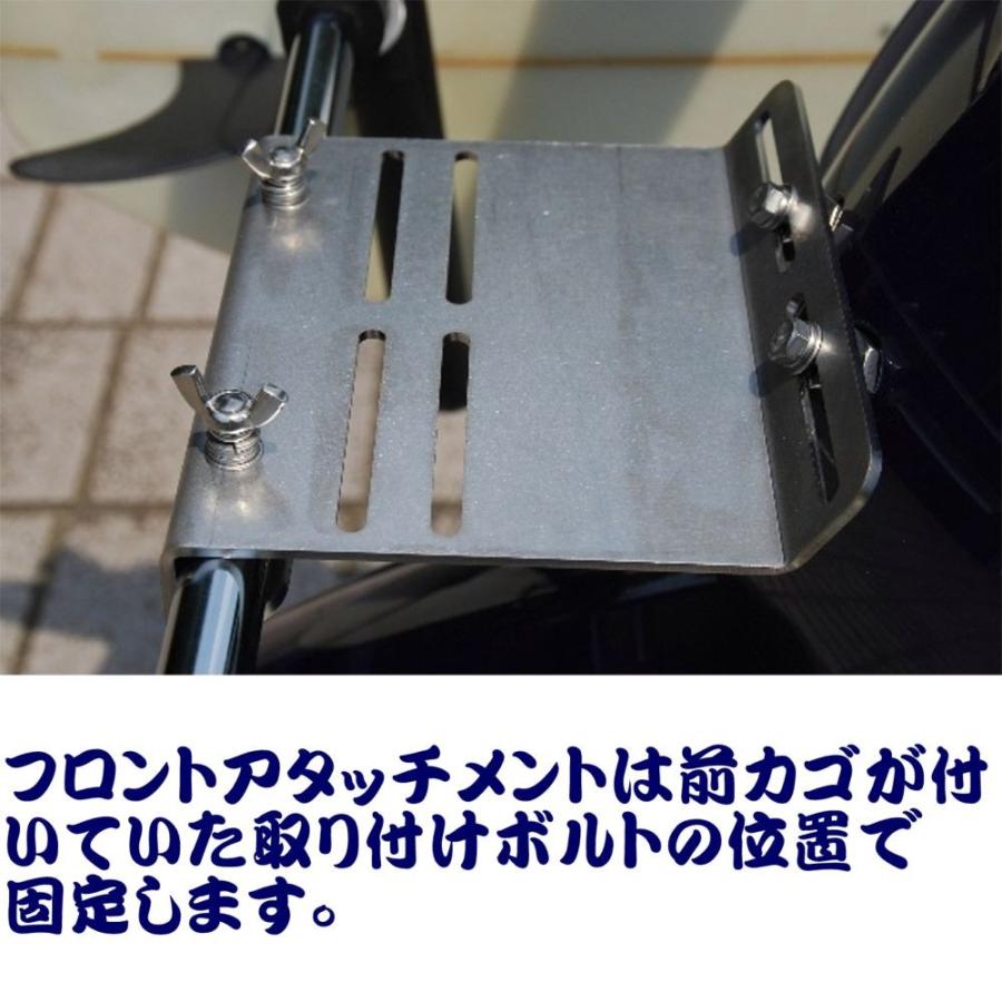 スクーター用 キャリア用 アタッチメント CAP キャップスクーター サーフボード ボディボード |  | 02