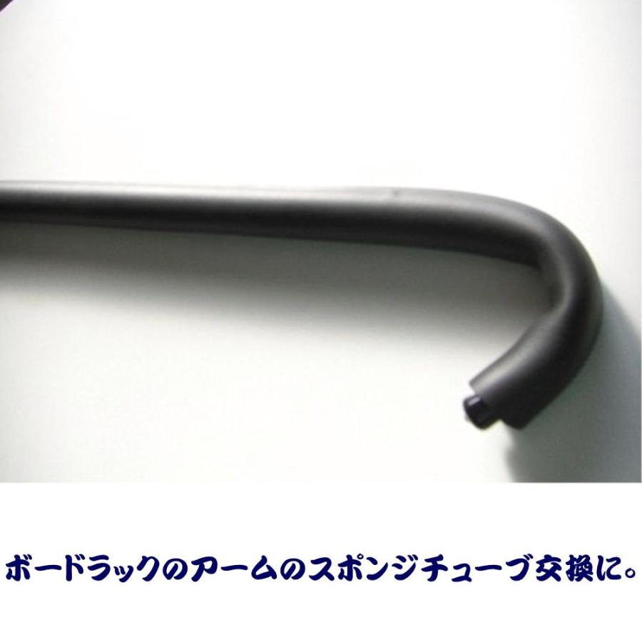 キャップ CAP製品にも使われているスポンジチューブ CAP315 寿産業 |  | 01