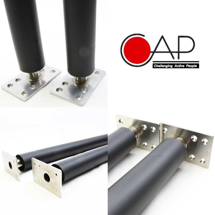 キャップ 壁掛けボードラックL SUP サップ用 CAP321 ステンレス製 寿産業 |  | 02