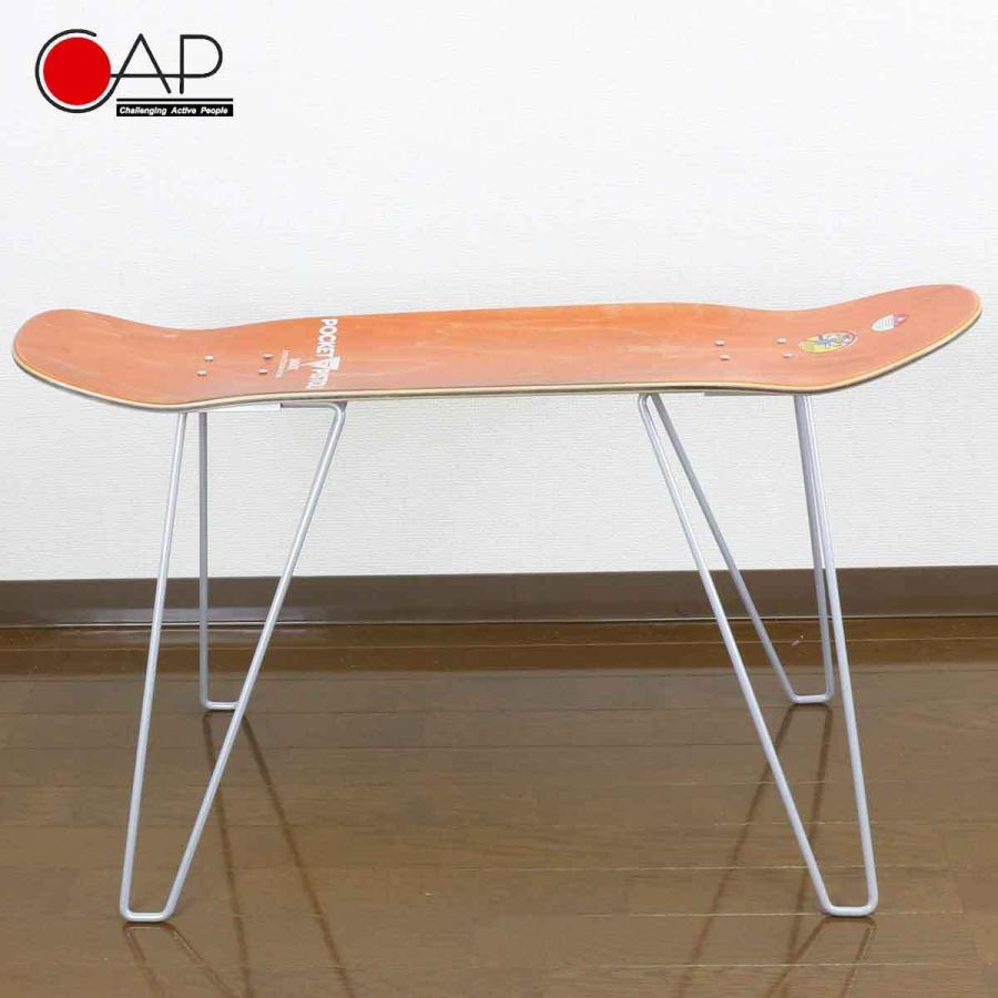 スケボー チェア スツール 脚のみ ロッドタイプ 寿産業 CAP 4本セット 椅子 イス いす DIY 手作りオリジナル家具 ハンドメイド ベンチ リメイク | ブランド登録なし | 05