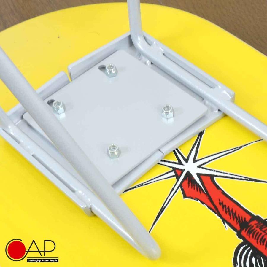 スケボー チェア スツール 脚のみ ロッドタイプ 寿産業 CAP 4本セット 椅子 イス いす DIY 手作りオリジナル家具 ハンドメイド ベンチ リメイク | ブランド登録なし | 08