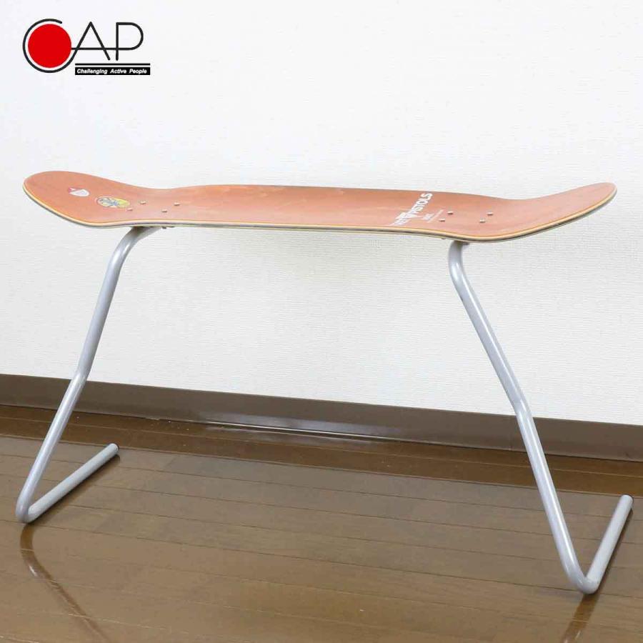 スケボーチェア パイプ タイプ CAP 335 336 337 寿産業 パイプ2本入り デッキ別売り | 