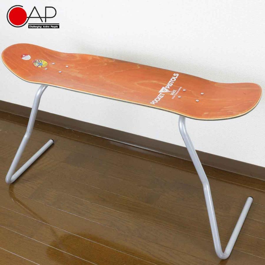 スケボーチェア パイプ タイプ CAP 335 336 337 寿産業 パイプ2本入り デッキ別売り |  | 06