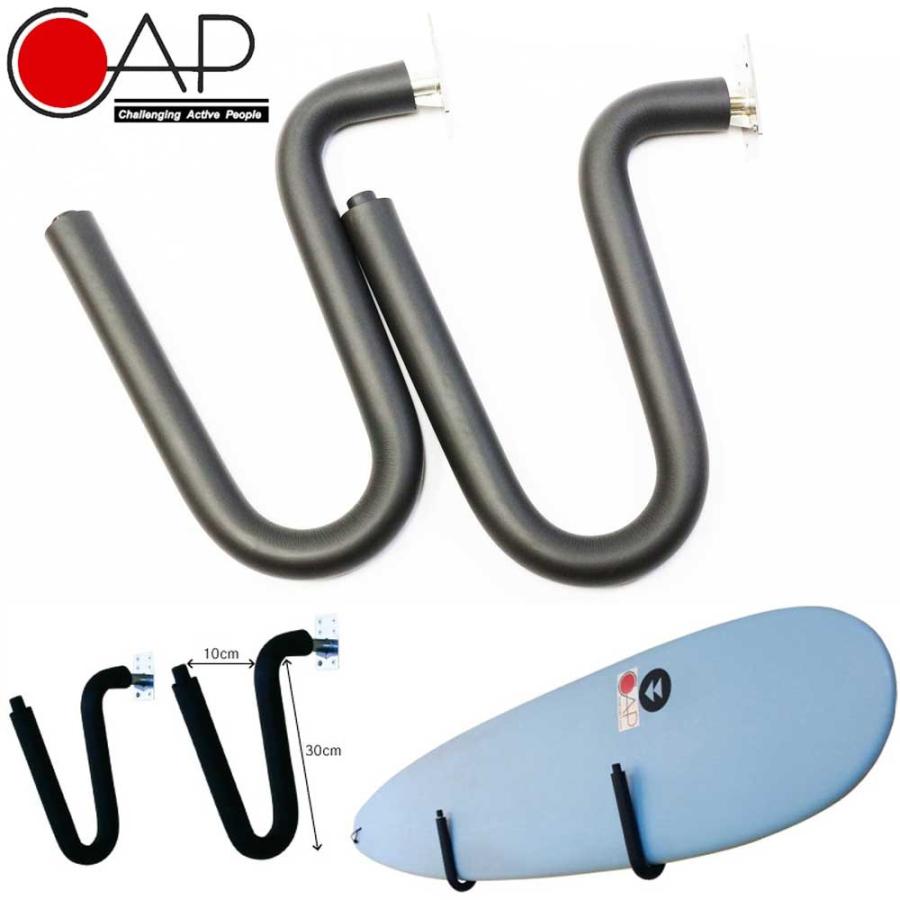 キャップ 壁掛けボードラックV ロングショート兼用 CAP353 ステンレス製 寿産業 |  | 01