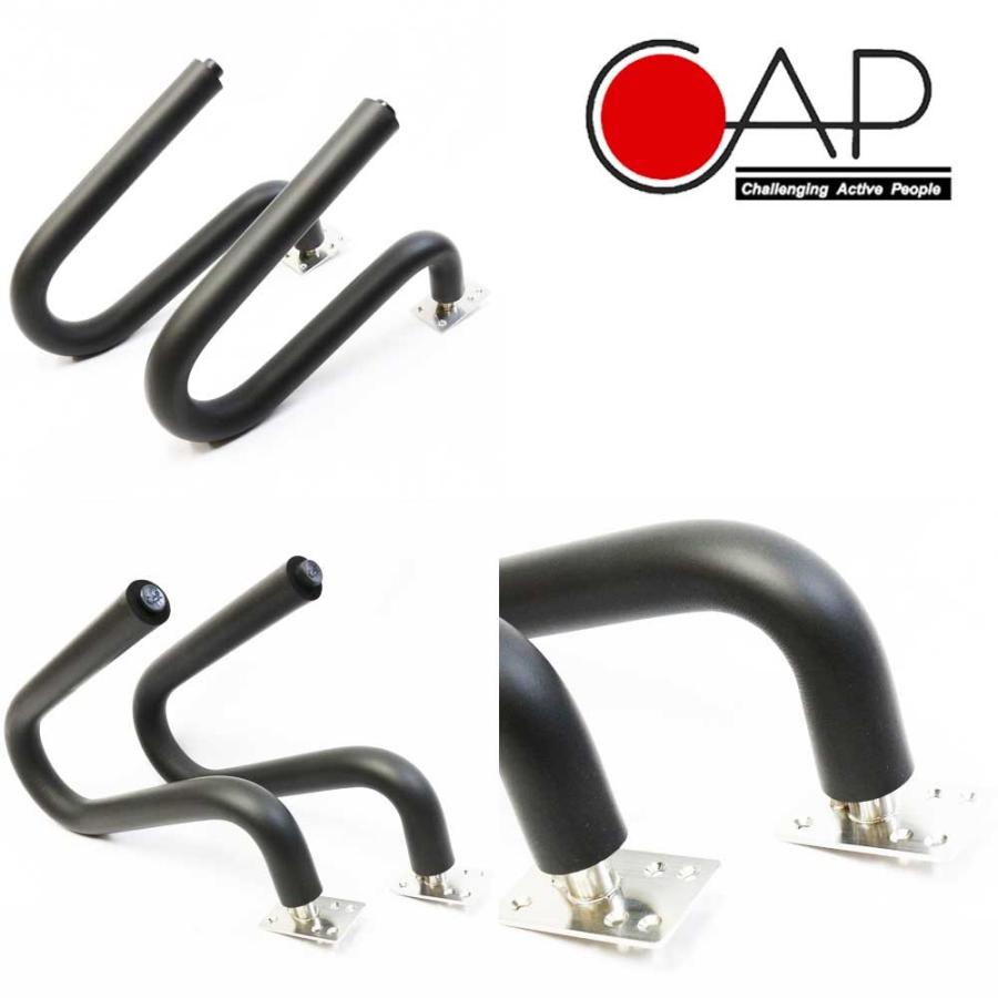 キャップ 壁掛けボードラックV ロングショート兼用 CAP353 ステンレス製 寿産業 |  | 02