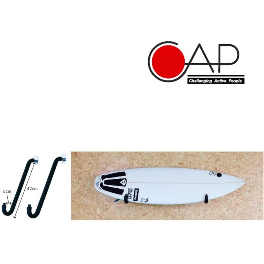 キャップ 壁掛けボードラックJ ショート用 CAP354 ステンレス製 寿産業 |  | 01