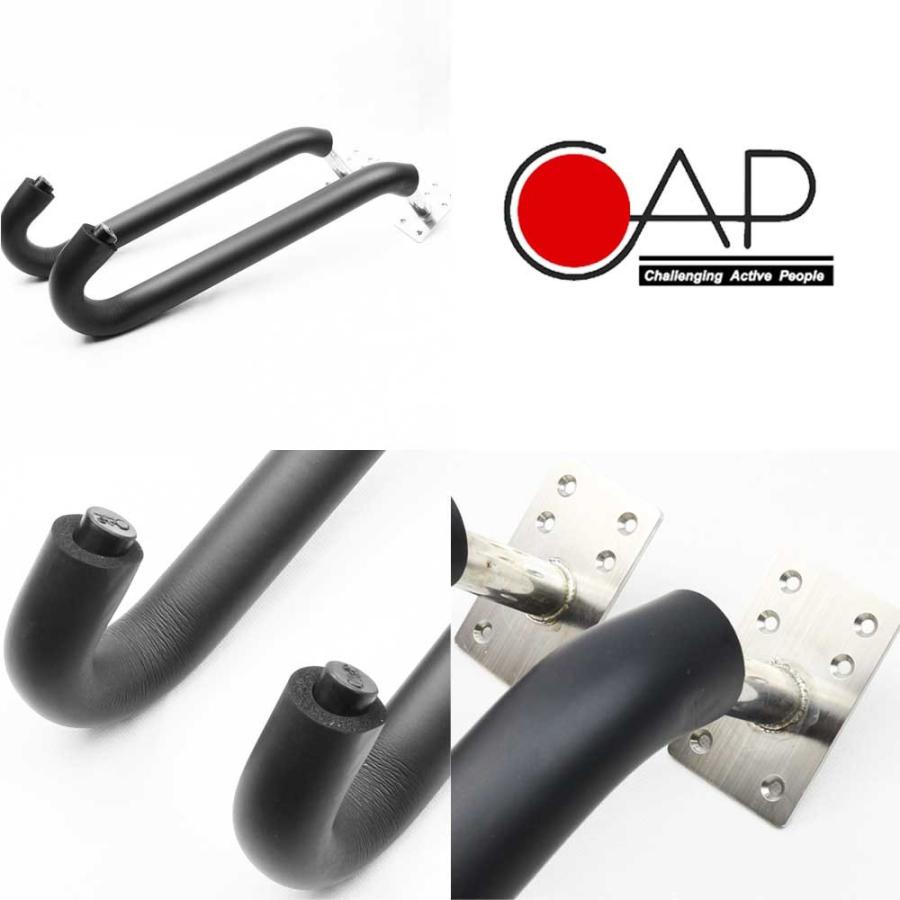 キャップ 壁掛けボードラックJ ショート用 CAP354 ステンレス製 寿産業 |  | 02