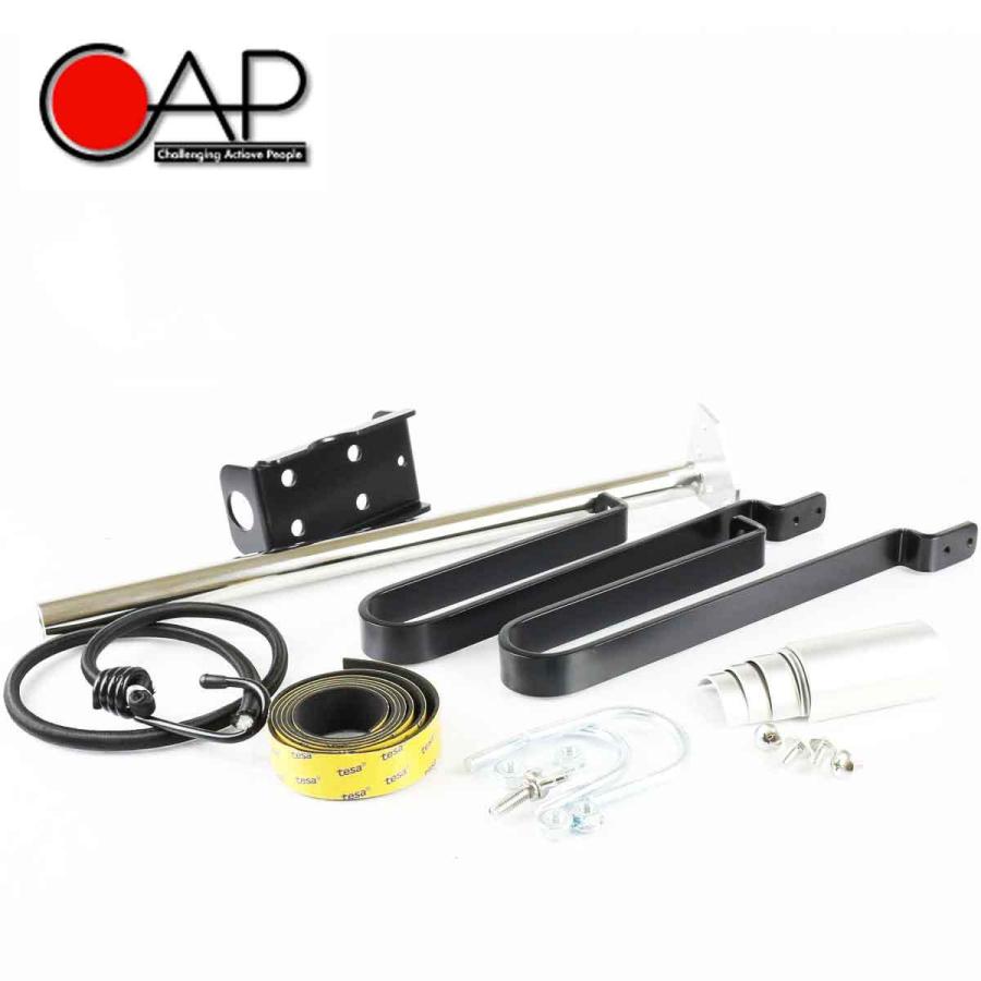 キャップ スケボー用 スケートボード用 自転車キャリア CAP380 ステンレス製 寿産業 |  | 01