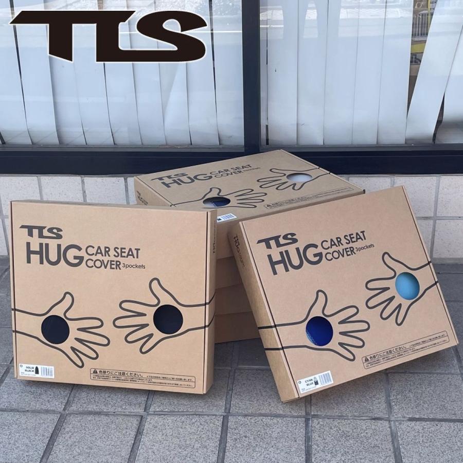 TLS TOOLS ツールス CAR SEAT COVER HUG サーフィン カーシートカバー