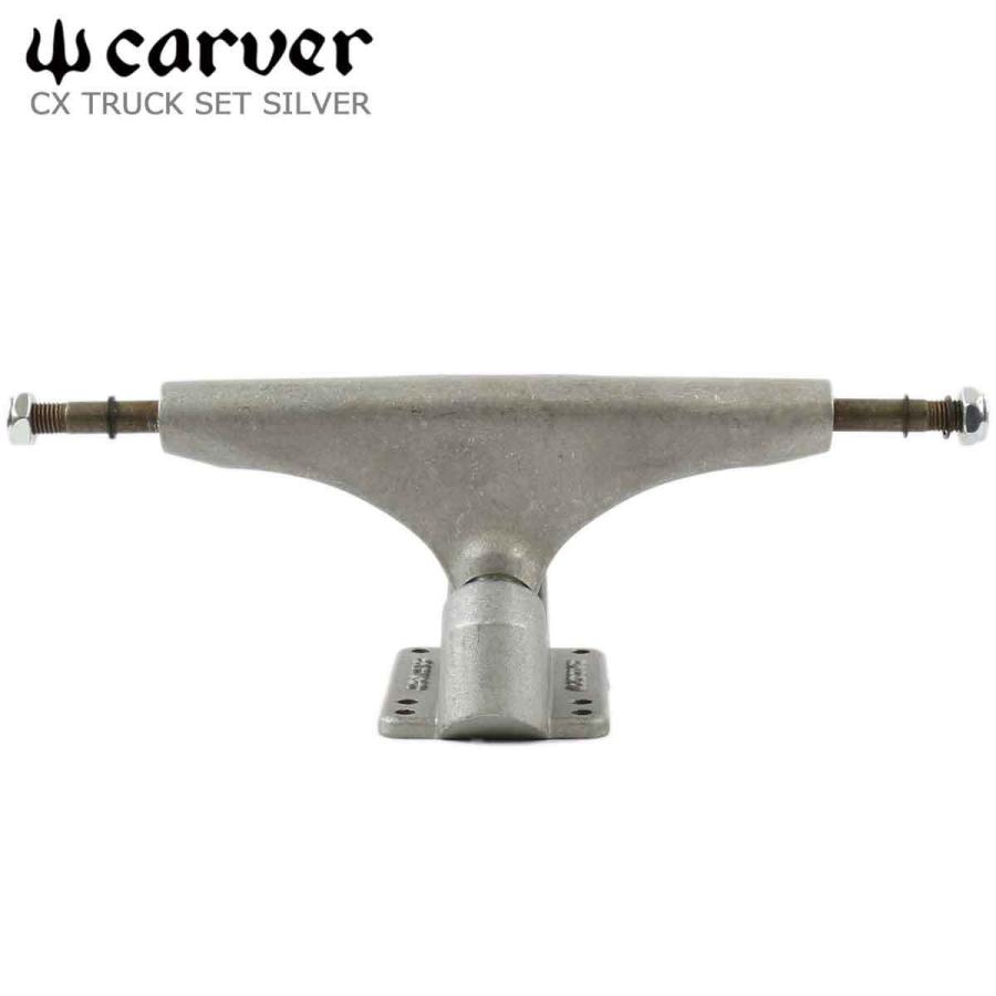 carver サーフスケート カーバー CX 4 トラックセット スケボー carver サーフスケート カーバー CX 4 トラックセット スケボー