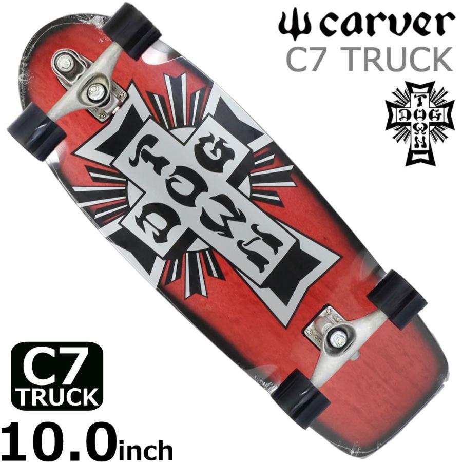 DOGTOWN ドックタウン エレメント スケートボード コンプリート限定コラボ 