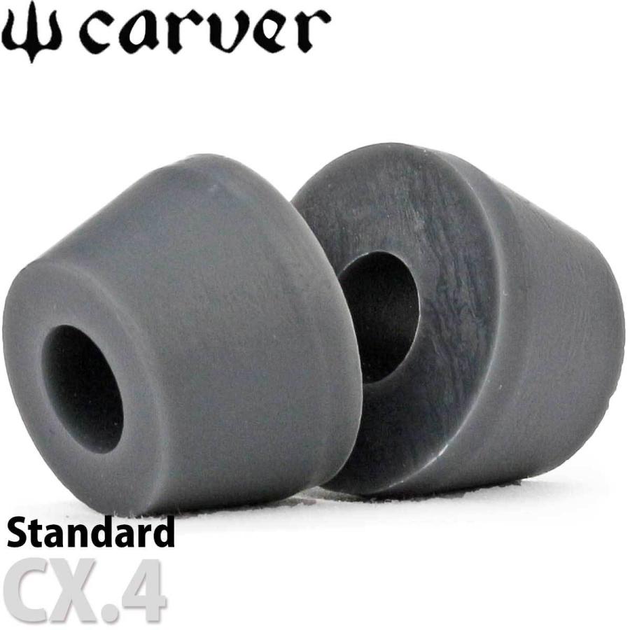 carver Carver カーバー CX 4 純正 ブッシュ89a CXコンプリート