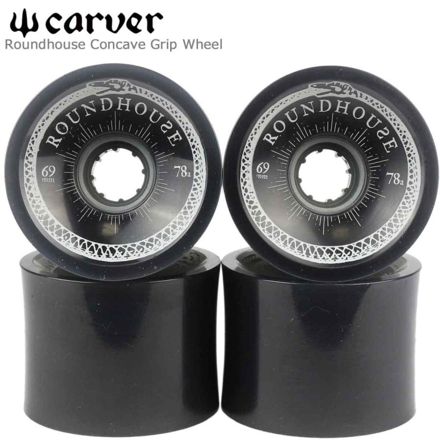 carver カーバー ウィール 69mm 78a Carver Roundhouse Concave carver カーバー ウィール 69mm 78a Carver Roundhouse Concave