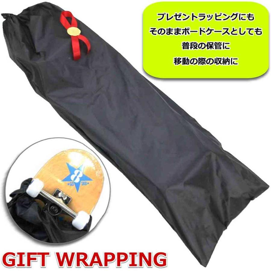 BLANK キッズ専用設計 スケボー コンプリート 7.5インチ 短め