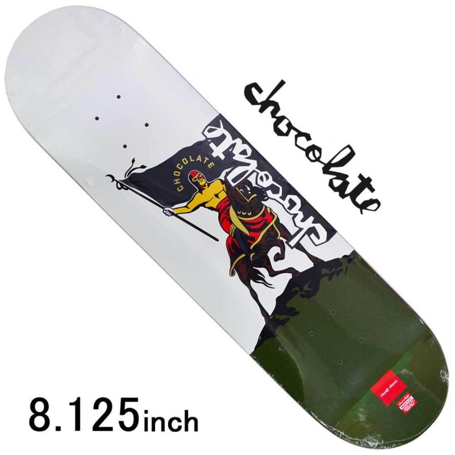 たたスケボー　chocolate スケボーブランドCHOCOLATEに新プロスケーター誕生！