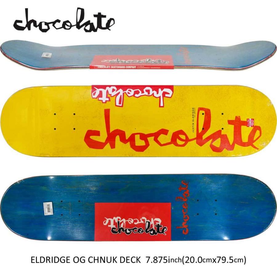 スケボーデッキ スケートボード 7 875 インチ チョコレート Chocolate Og Chnuk ジャスティン エルドリッジ スケボー デッキ Justin Eldridge プロモデル Choco 138 スケートボード専門店カットバック 通販 Yahoo ショッピング