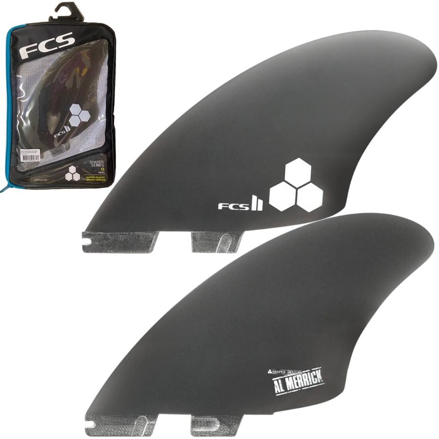 FCS2 サーフィン フィン アルメリック キール ツゥインFCS II CI KEEL 2枚セット | FCS | 05