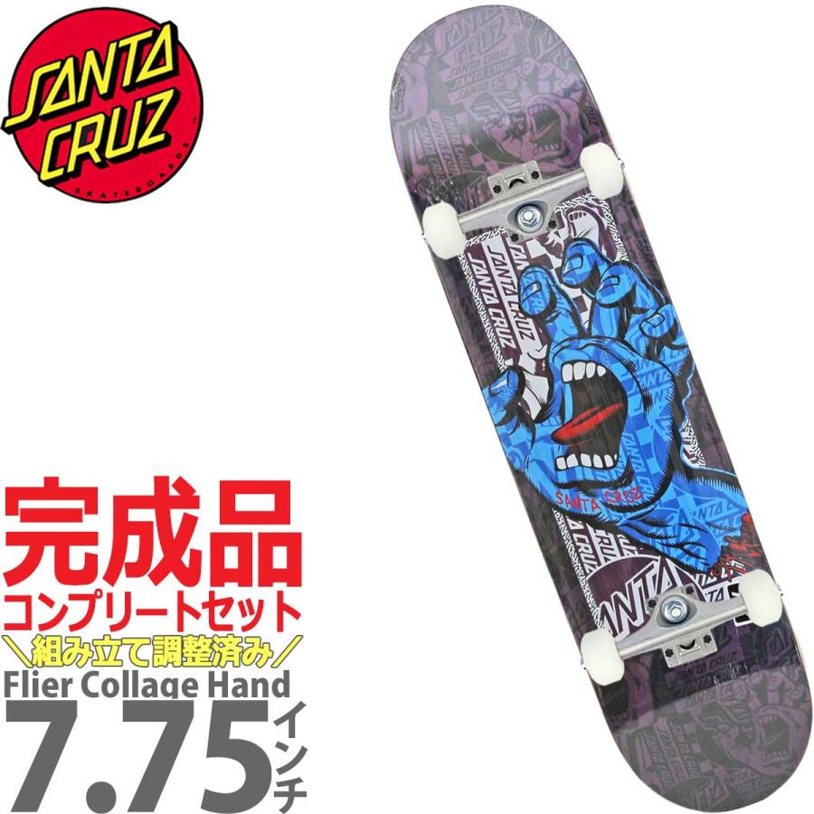 SANTA CRUZ サンタクルーズ 7.75インチ スケボー コンプリート SANTA CRUZ サンタクルーズ 7.75インチ スケボー コンプリート