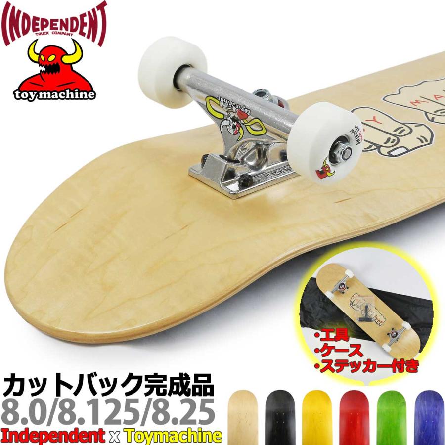 スケボーコンプリート 8.0 8.125 8.25インチ ブランクデッキ インディトイマシーントラック Toymachine Independent  Skateboards Complete スケートボード : complete0023 : カットバック スケートボード専門店 - 通販 -