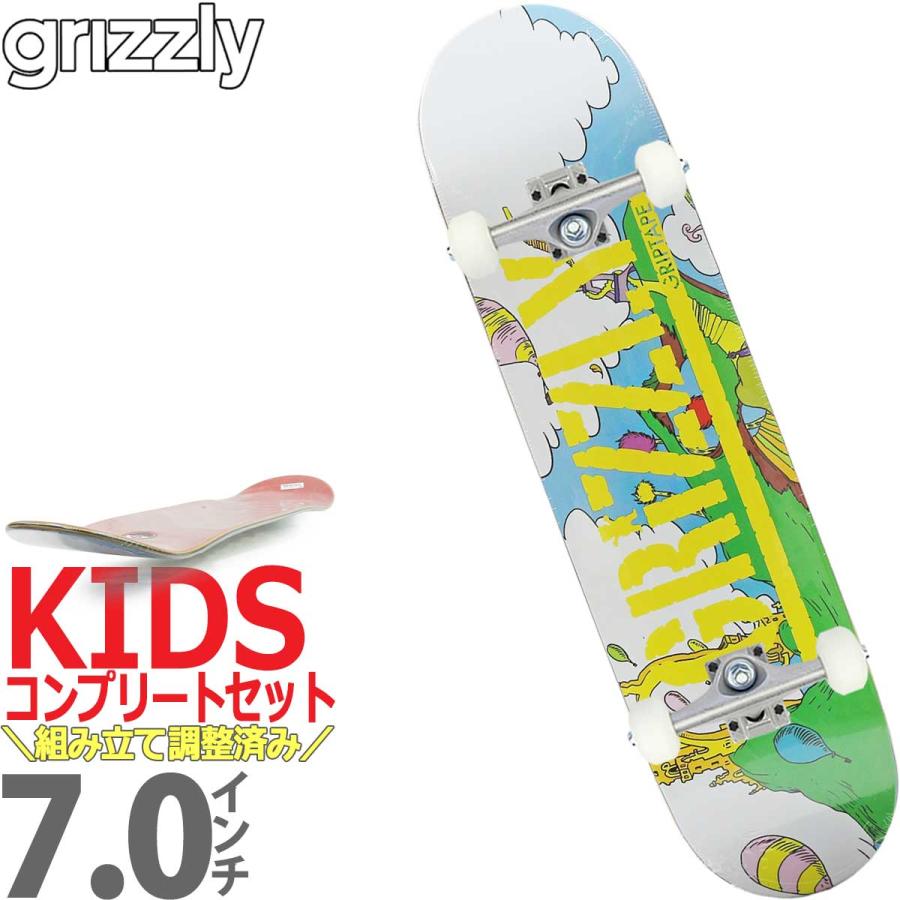 グリズリー 7.0 7.25 7.375インチ キッズスケボー コンプリート グリズリー 7.0 7.25 7.375インチ キッズスケボー コンプリート