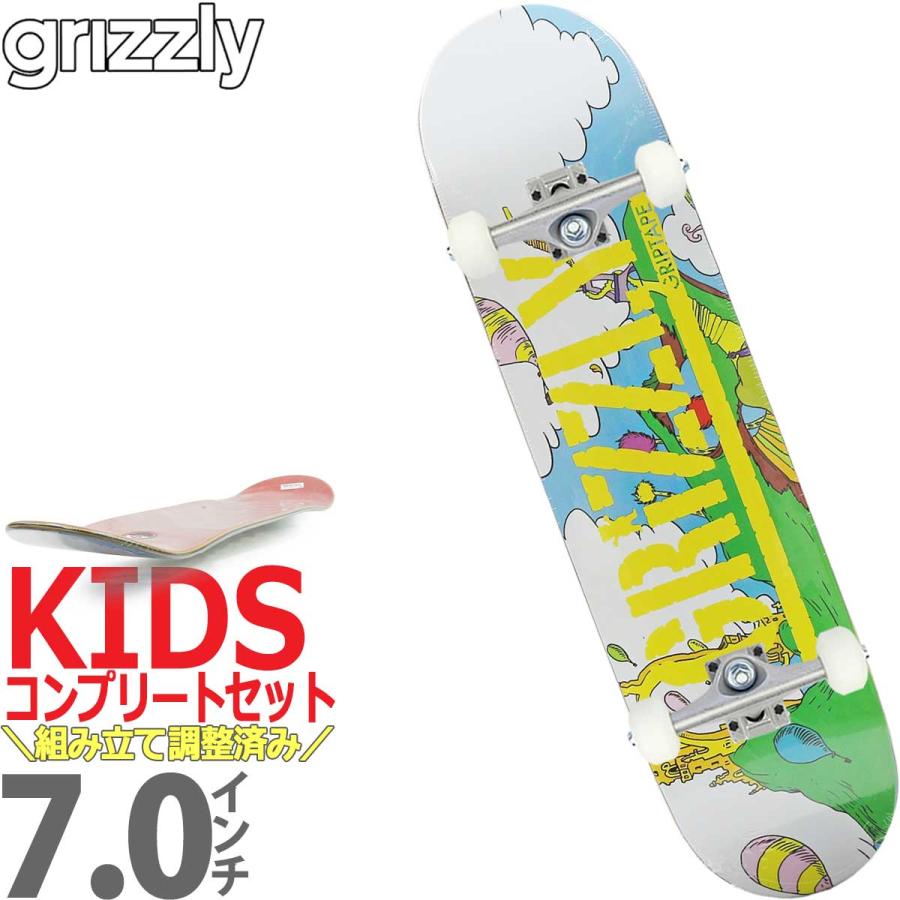 グリズリー 7.0 7.25 7.375インチ キッズスケボー コンプリート Grizzly Skateboards Complete スケートボード 人気ブランド 完成品｜cutback2｜05