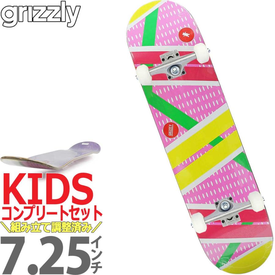 グリズリー 7.0 7.25 7.375インチ キッズスケボー コンプリート Grizzly Skateboards Complete スケートボード 人気ブランド 完成品｜cutback2｜06