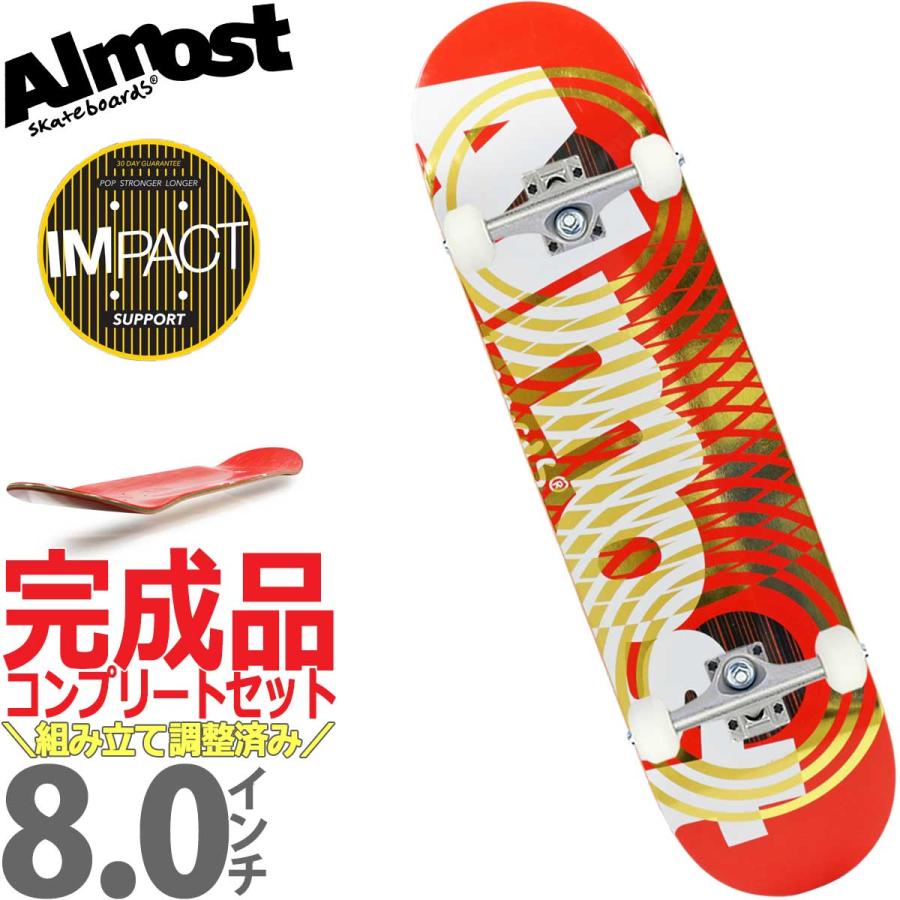 8.0インチ オルモスト スケボー コンプリート 完成品 Almost Pro Cooper Interweave Rings Impact R8 Complete スケートボード 人気 ブランド アーバンスポーツ | ブランド登録なし