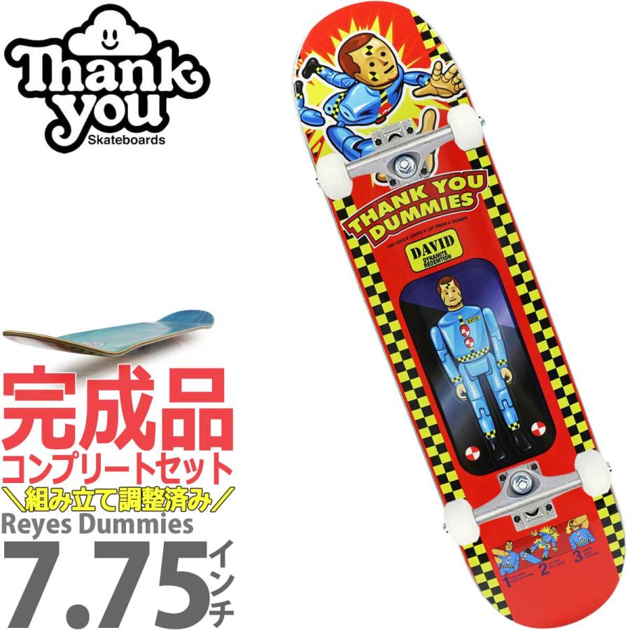 7.75インチ サンキュー スケボー コンプリート 完成品 Thank You Pro  