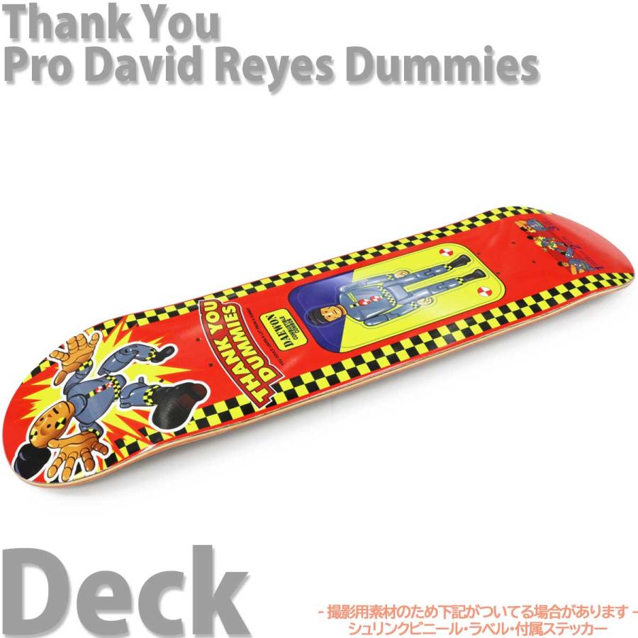7.75インチ サンキュー スケボー コンプリート 完成品 Thank You Pro