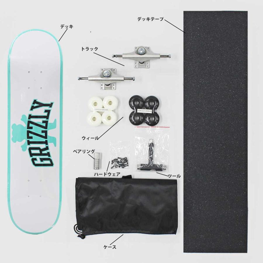 GRIZZLY 7.5インチ スケートボードデッキ　　スケボーデッキ7.5インチ 楽天市場】スケボー キッズ デッキ グルズリー GRIZZLY HOVER DECK