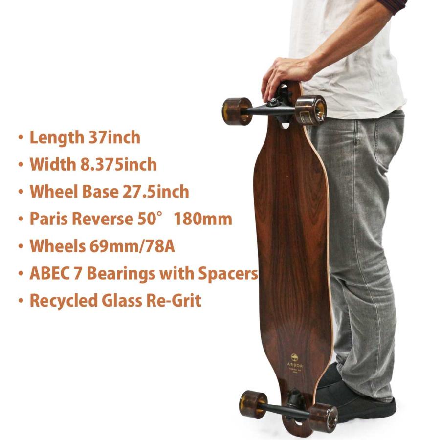 アーバー 37インチ ロングスケートボード コンプリート Arbor Axis 37 Flagship Complete ロンスケ スケボー クルーザー 人気 ブランド おすすめ 通販 | Arbor | 13