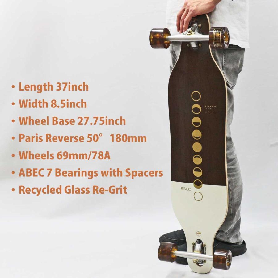 アーバー 37インチ ロングスケートボード コンプリート Arbor Axis 37 Solstice Complete ロンスケ スケボー クルーザー 人気 ブランド おすすめ 通販 | Arbor | 14