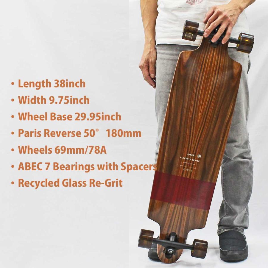 アーバー 38インチ ロングスケートボード コンプリート Arbor Dropcruiser 38 Flagship Long Complete ロンスケ スケボー クルーザー 人気 ブランド | Arbor | 14