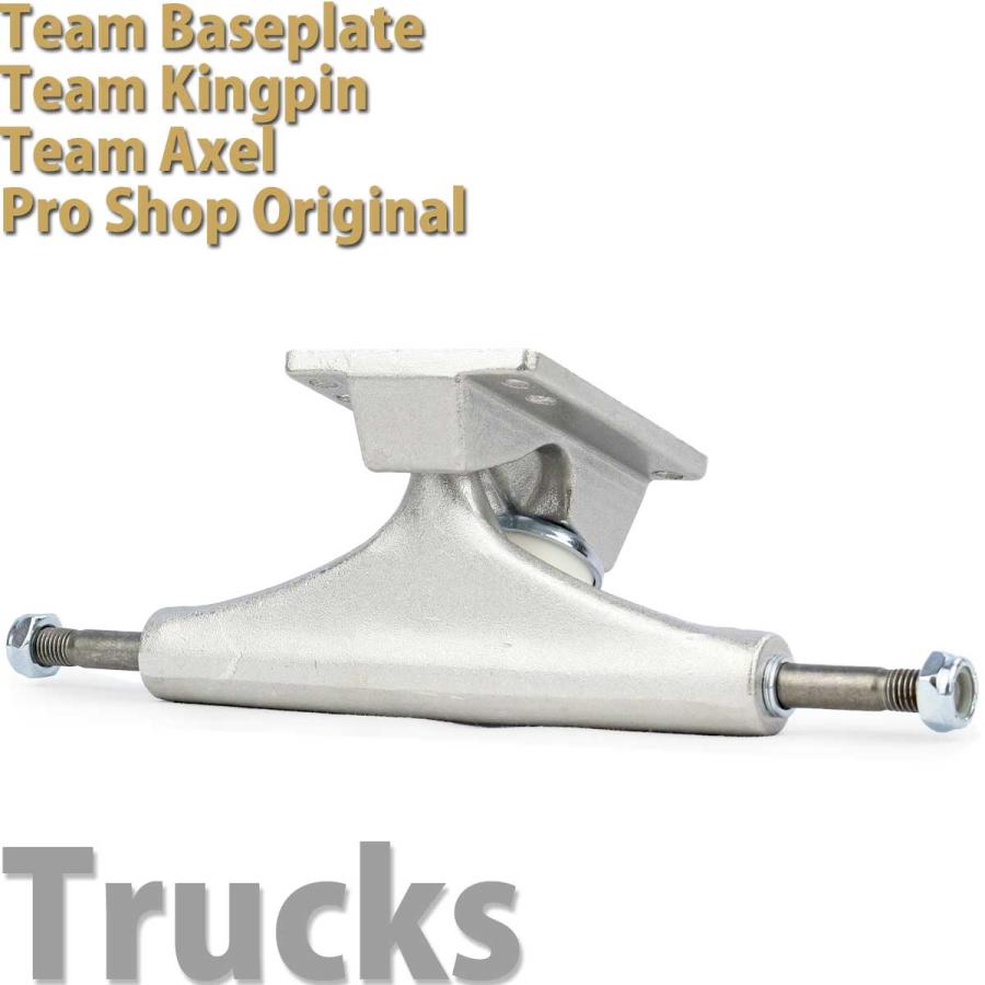 プリミティブ 8.125インチ スケボー コンプリート 完成品 Primitive Skateboard Pro Ribeiro Journey Complete スケートボード 人気 ブランド 7PLY | PRIMITIVE | 03