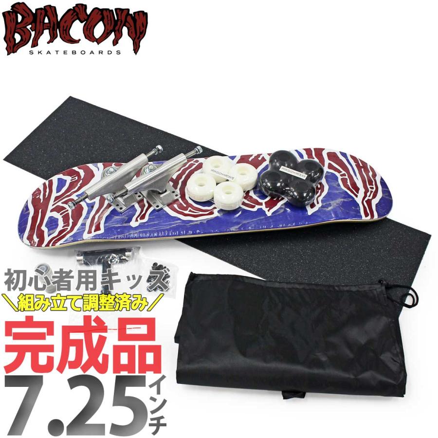 BACON スケートボードコンプリート 初心者キッズセット ベーコン 7.25インチ スケボー コンプリート