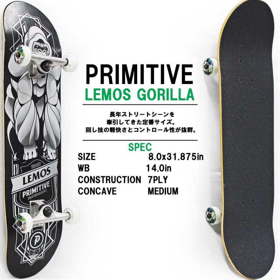 スケボー セット プリミティブ コンプリート 8.0インチ Pro Lemos Gorilla Complete スケートボード プロ レモス ゴリラ 完成品 | PRIMITIVE | 01