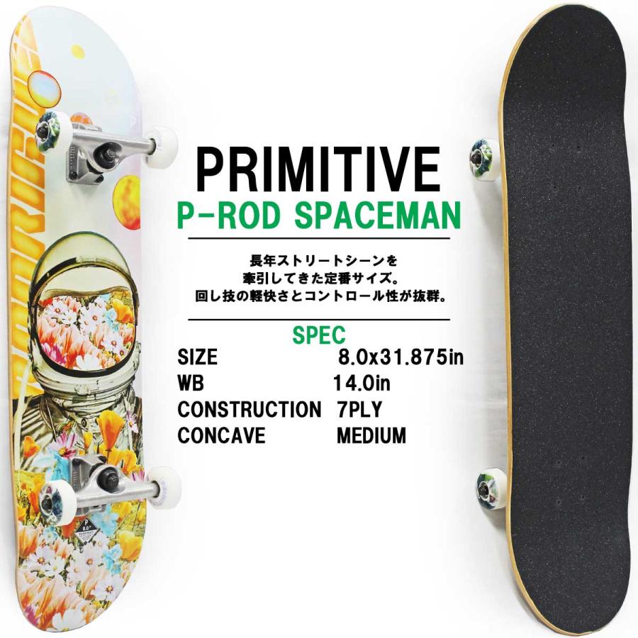 スケボー セット プリミティブ コンプリート 8.0インチ Pro P-ROD Spaceman Complete スケートボード プロ ロドリゲス スペースマン 完成品 | PRIMITIVE | 01