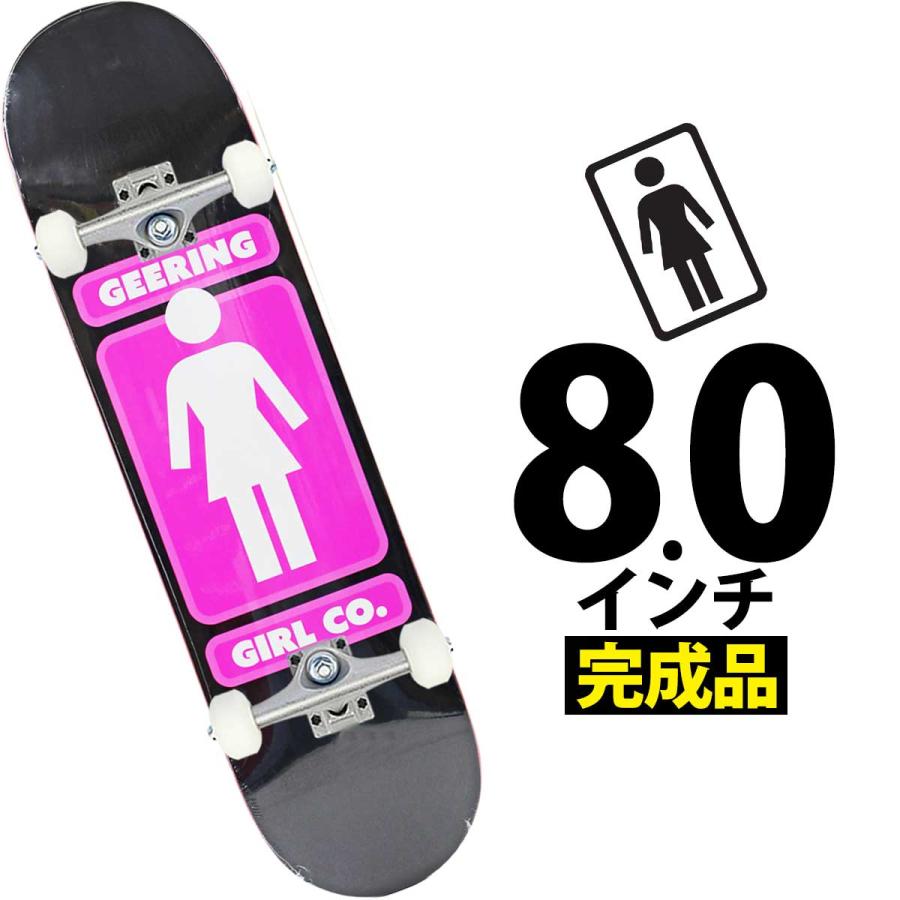 特価コンプリート ガール スケボー完成品 │8.0インチ│ Pro Geering 93 Til Complete Set スケートボード | CRAILTAP